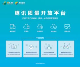 國(guó)產(chǎn)云電腦出海記 從騰訊云游戲亮相韓國(guó)展會(huì)看中國(guó)計(jì)算機(jī)軟件開發(fā)的全球步伐